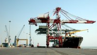سیستم مدیریت دارایی های فیزیکی