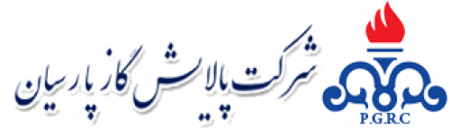 شرکت پالایش گاز پارسیان