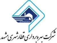 انتخاب گروه مهندسین مشاور ایتسن به عنوان مشاور 